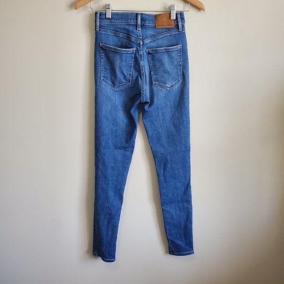 Denim Forum High Rise Jeans - Blue - Picture 7 of 16